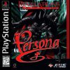Persona (USA) PS1 ISO