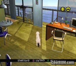 Pet in TV – With My Dear Dog (JP) PS1 ISO Pet in TV – With My Dear Dog (JP) PS1 ISO