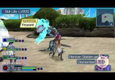 Phantasy Star Portable 2 Infinity JPN PSP ISO