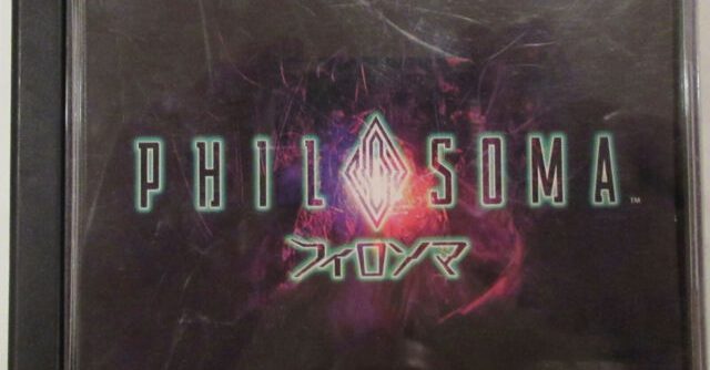 Philosoma (J) [SCPS-10009] PS1 ISO