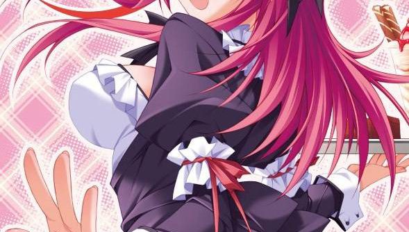 Pia Carrot he Youkoso GP Gakuen Princess Portable JPN PSP ISO Pia Carrot he Youkoso GP Gakuen Princess Portable JPN PSP ISO