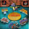 Pizza Hut Demo CD (USA) PS1 ISO