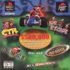 Pizza Hut Disc 1 (USA) PS1 ISO