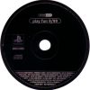 Play Fun 02-00 (G) [SLED-02309] PS1 ISO