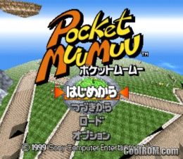 Pocket MuuMuu (JP) PS1 ISO