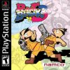 Point Blank 3 (USA) PS1 ISO