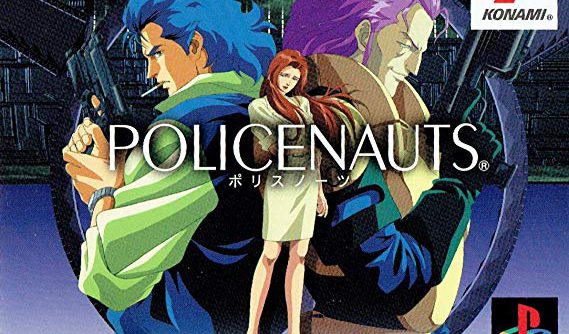 Policenauts (J) (Disc 1) [SLPS-00215] PS1 ISO