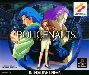 Policenauts (J) (Disc 2) [SLPS-00216] PS1 ISO