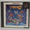 Power Stakes Grade 1 (JP) [SLPM-86050] PS1 ISO