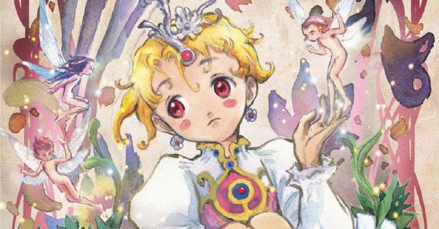 Princess Maker 5 Portable JPN PSP ISO