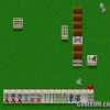 Pro-Mahjong Kiwame Next (JP PS2 ISO