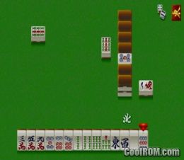 Pro-Mahjong Kiwame Next (JP PS2 ISO