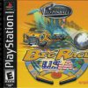 Pro Pinball – Big Race USA (USA) PS1 ISO