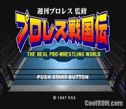 Pro Wrestling Sengokuden (JP) PS1 ISO Pro Wrestling Sengokuden (JP) PS1 ISO