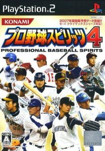 Pro Yakyuu Spirits 4 (JP PS2 ISO Pro Yakyuu Spirits 4 (JP PS2 ISO