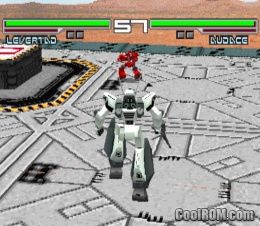 Project Gaiaray (JP) PS1 ISO