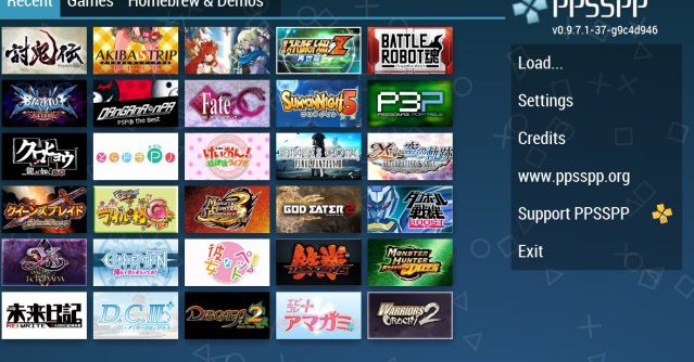 Psila Ston Ourano EUR GREEK PSP ISO