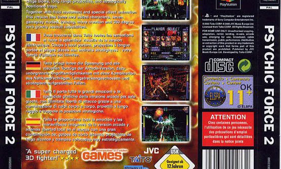Psychic Force 2 (JP) PS1 ISO