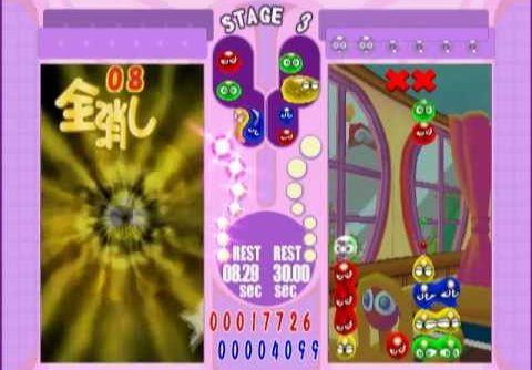 Puyo Pop Fever (EU) (En Fr De Es It) PS2 ISO
