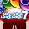 Puyo Puyo 7 JP PSP ISO