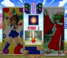 Puyo Puyo Sun – Ketteiban (JP) (v1.0) PS1 ISO