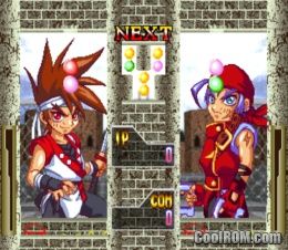 Puzzle Arena Toushinden (JP) PS1 ISO