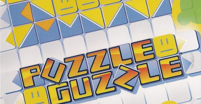 Puzzle Guzzle USAEXTRAS PSP ISO