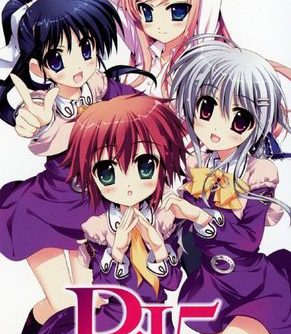 R-15 Portable JPN PSP ISO