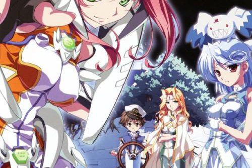 R U R U R Petit Prince JPN PSP ISO