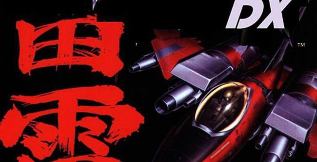 Raiden DX (JP) (v1.1) PS1 ISO