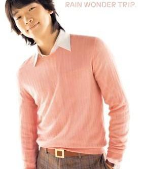 Rain Wonder Trip JPN PSP ISO