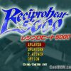 Recipro Heat 5000 (JP) PS1 ISO