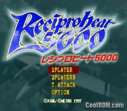 Recipro Heat 5000 (JP) PS1 ISO