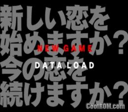 Renai Kouza – Real Age (JP) (Disc 2) PS1 ISO