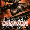 Rengoku The Tower of Purgatory EUR PSP ISO