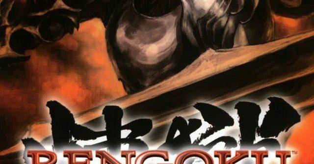 Rengoku The Tower of Purgatory EUR PSP ISO Rengoku The Tower of Purgatory EUR PSP ISO