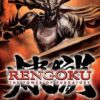 Rengoku The Tower of Purgatory JAPPLAY PSP ISO