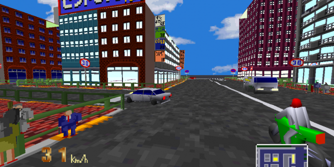 Rescue 24 Hours (JP) PS1 ISO