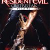 Resident Evil – Outbreak – File %232 (USA) PS2 ISO
