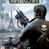 Resistance Houfuku no Toki JPN PSP ISO