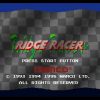 Ridge Racer – High Spec Ver. & Namco Catalogue ’98 (JP) PS1 ISO