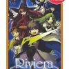 Riviera Special Edition JPN PSP ISO