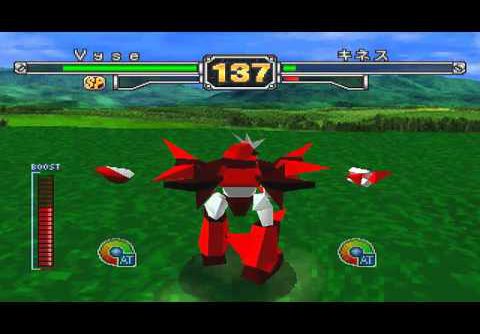 Robo Pit 2 (JP) (Demo) PS1 ISO Robo Pit 2 (JP) (Demo) PS1 ISO