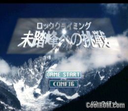 Rock-Climbing – Mitouhou e no Chousen – Alps Hen (JP) PS1 ISO