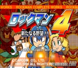 Rockman 4 – Aratanaru Yabou!! (JP) PS1 ISO Rockman 4 – Aratanaru Yabou!! (JP) PS1 ISO
