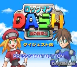 Rockman Dash – Hagane no Boukenshin (JP) PS1 ISO