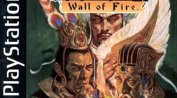 Romance of the Three Kingdoms IV – Wall of Fire (USA) PS1 ISO
