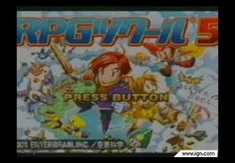 RPG Maker II (USA) PS2 ISO RPG Maker II (USA) PS2 ISO