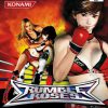 Rumble Roses (EU) (En Fr De Es It) PS2 ISO