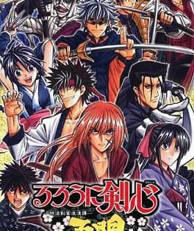 Rurouni Kenshin Saisen JPN PSP ISO